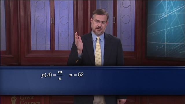 The Great Courses - Algebra II Pt6