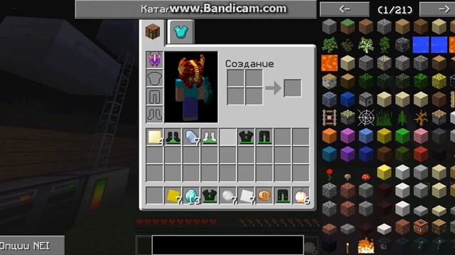 LavaCraft #3 Удачное открытие ЛАВА ШЛЕМ :D