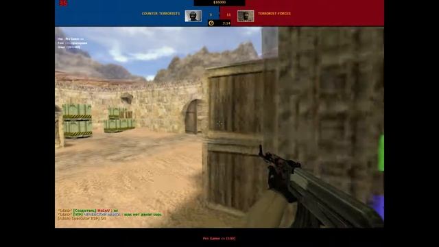 Играю на своём сервере  ««Пуля на Вылет 16+ »»
