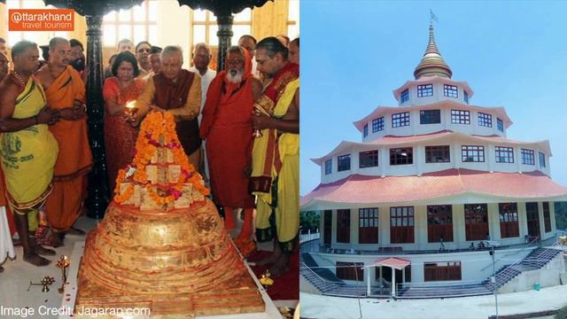 World Biggest Shri Yantra | Dol Ashram Almora | Shree Kalyanika Himalaya Devsthanam Almora