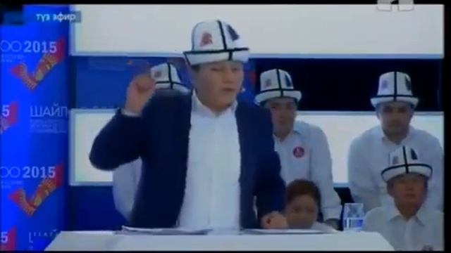 Теледебат  Замандаш, Ар Намыс, Республика Ата Журт   КТРК   27 09 15
