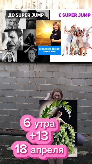 тёплое утро