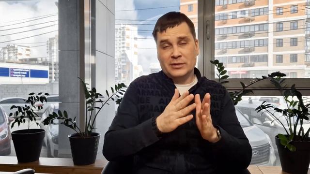 КАК УВЕЛИЧИТЬ КОНВЕРСИЮ//Евгений Суханов