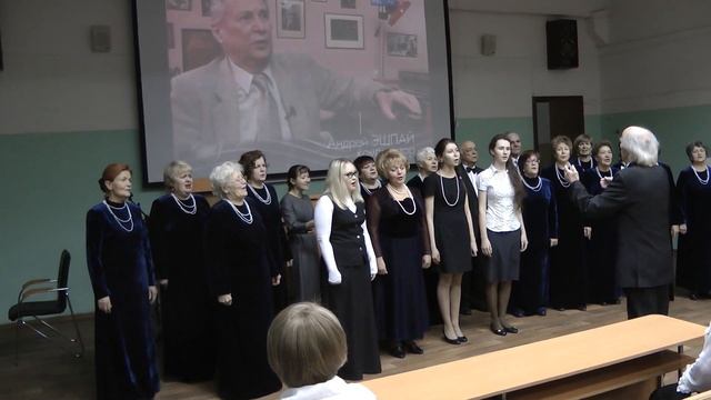 А.Я.ЭШПАЙ. "КРИНИЦЫ". ХОР.   РУКОВОДИТЕЛЬ А.Х.БЕЛЯВСКИЙ