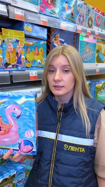 На чём предпочитаете плавать летом? У нас найдется всё для летнего отдыха https://clck.ru/34XRSs