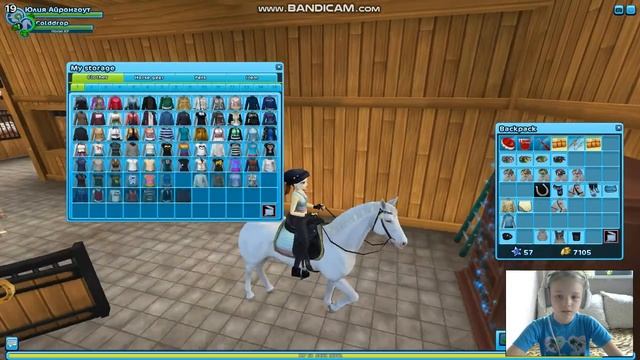 Покупка обновлённой Английской чистокровной лошади (с вебкой)) /Star Stable Online/