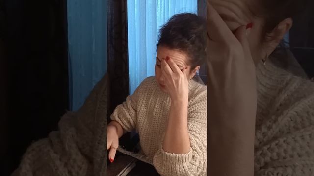 💞 Пауза или конец?💞