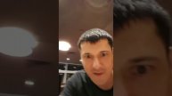 Steak House, начос, германия