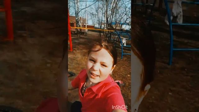 ат та тпт