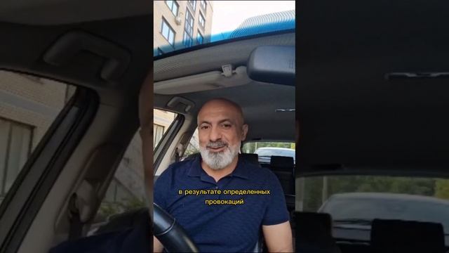 Куда же утекает наша энергия?