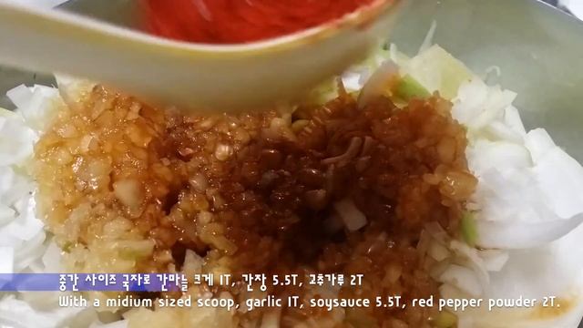북어조림 / 북어조림 만드는 황금 레시피 이렇게 만들면 성공입니다