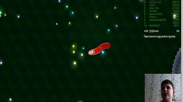 Ангелина играет со мной)) Wormax.io!  СЛЫШНО ТОЛЬКО ЕЁ.