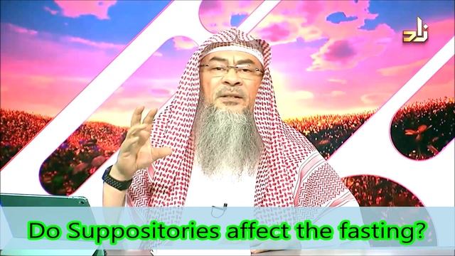 Do Suppositories affect the fasting? | Sheikh Assim Al Hakeem