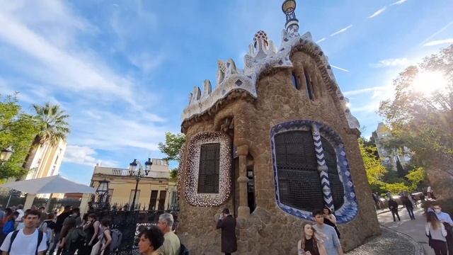 Парк Гуэль. Осень в Барселоне