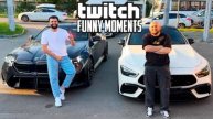 Топ Моменты с Twitch |Дождался Свою Любимую