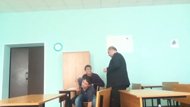 Физика