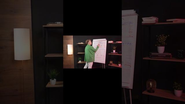 У тебя есть накопления?