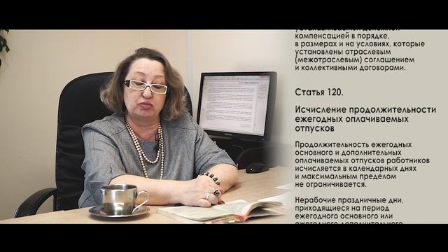 ЗНАЙ СВОИ ПРАВА
