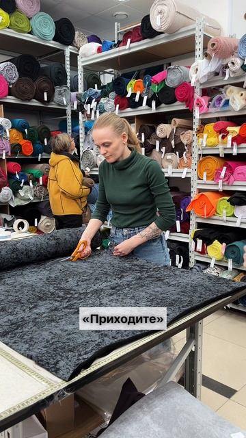 Футер 2х петля ВАРЕНКА ЧЕРНАЯ НЬЮ еще в наличии! Это топчик🔥 Сайт raduga.pro