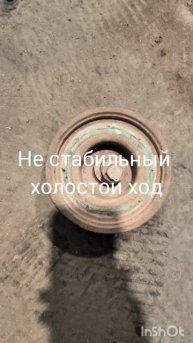 2110 не стабильная работа на холостом ходу болтаеться шкив