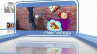 Штучки к которым тянутся ручки.
