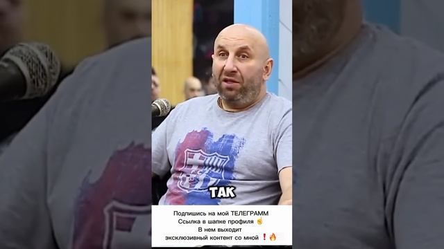 психология