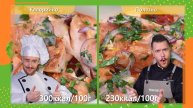 Запеченый лосось с соусом голландез