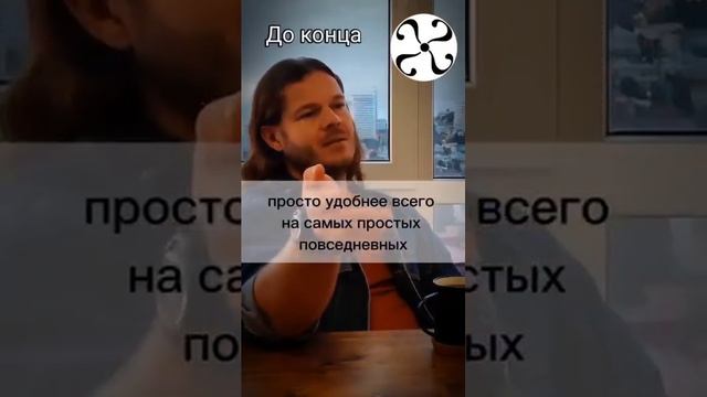 Дрессировка