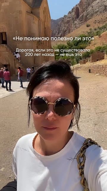 Ты выбираешь сам?
