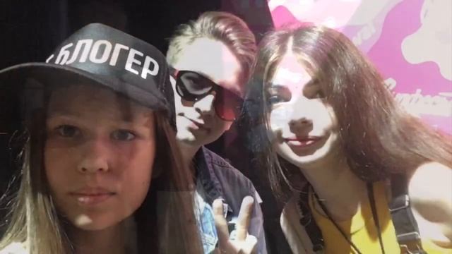 VLOG: ВИДФЕСТ 2018 / ВЛОГ / 8 СЕНТЯБРЯ / НЕ БЛОГЕР?!