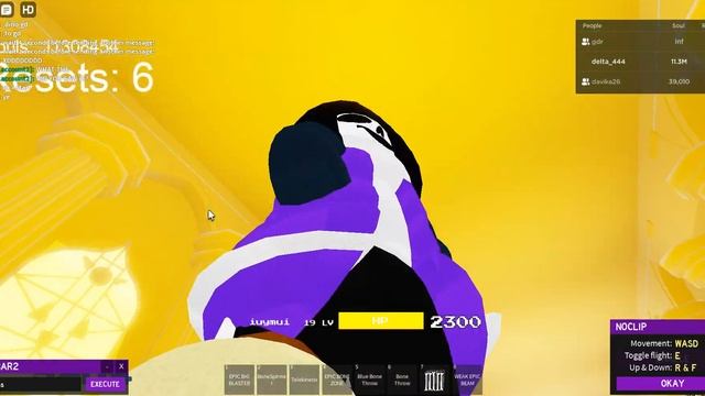yo amogus229 drip shoes omg sus *sniff*