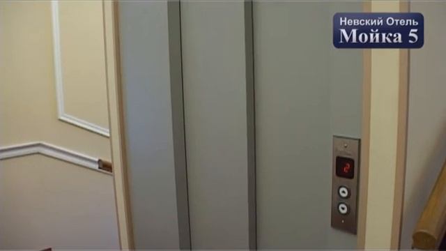 Nevsky hotel