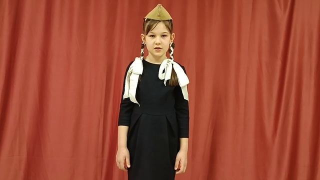 Стих Партизанке Тане
