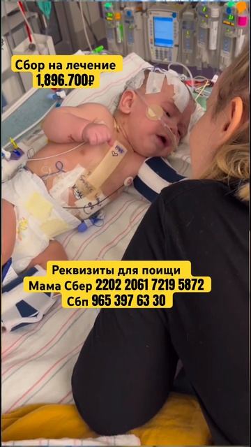 Молю помогите