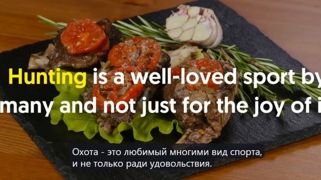 8 Видов мяса с высоким содержанием Белка, которые