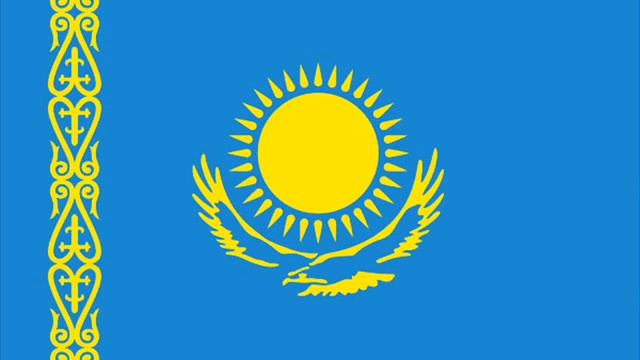 Нурлан Сейтбеков - Еркем
