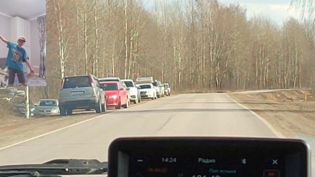 Приехал в Вологду! версия 2.0