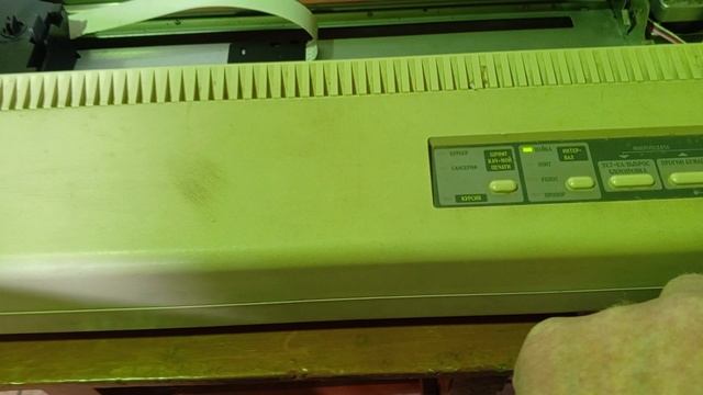 Матричный принтер Star-NX1500