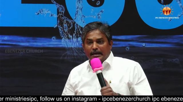 Revival Festival Day - 3 Morning (07.07.2024) | IPC Ebenezer Ministries