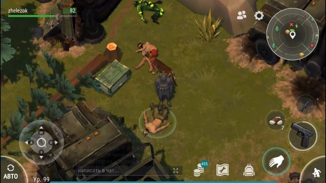 Last Day On Earth: Survival. Разрушенный конвой// Опять рейдеры...