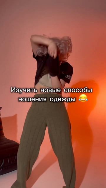 2 авторских стиля, видео-съемки, эффективная программа обучения с нуля! #танцы #екатеринбург #юмор