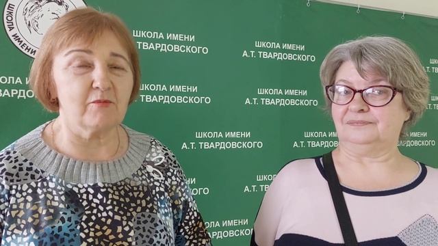 Интервью со зрителями спектакля Дом у дороги