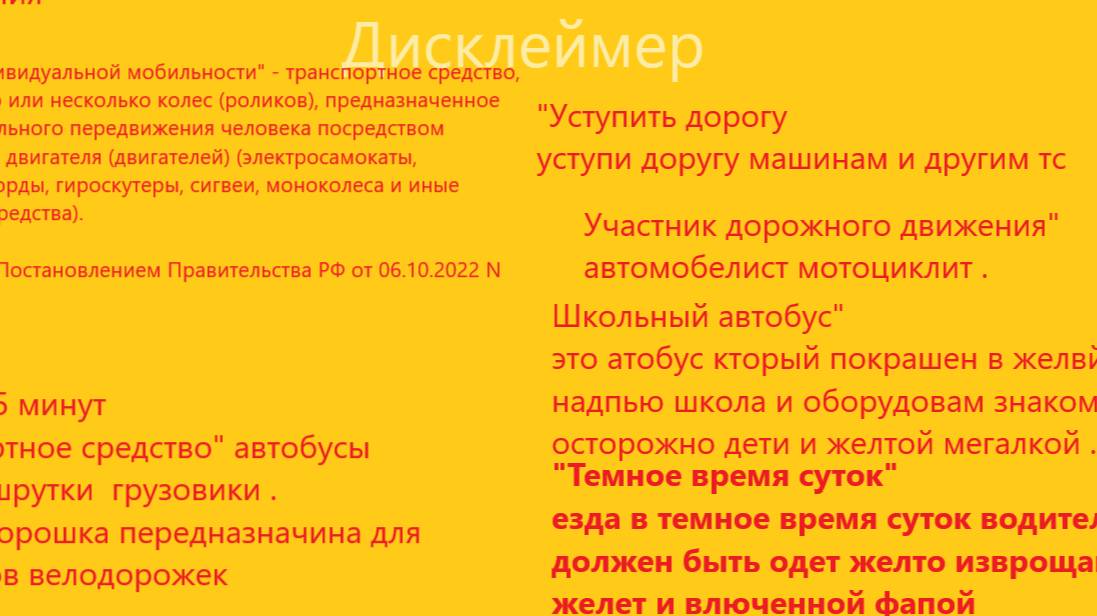 поездка в деревню Соколова на сити Коко Харлей