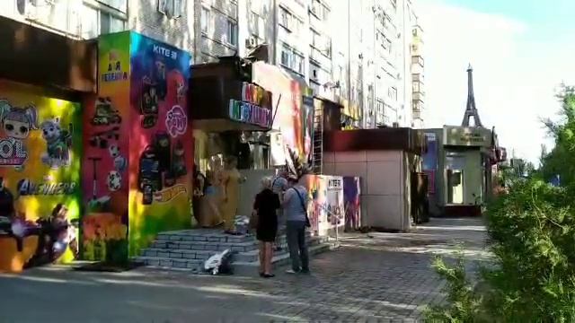 Пожар 2