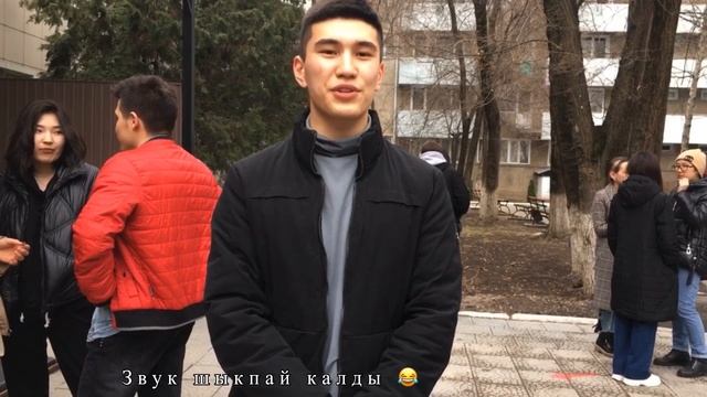 Праздник 🥂| 8 март....