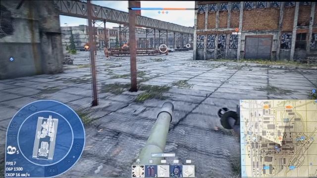 ИСУ-152 (WAR THUNDER)