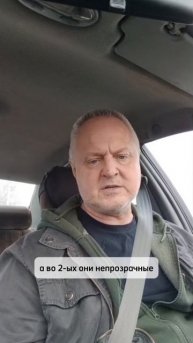 Рекламные платформы для Вашего канала. Часть 2