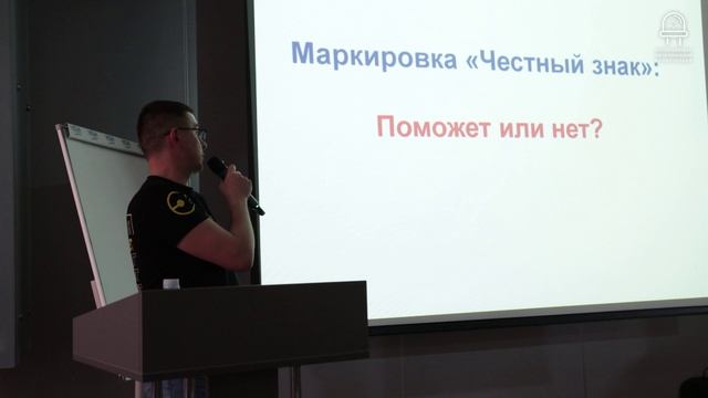 Качественное освещение – миф или реальность