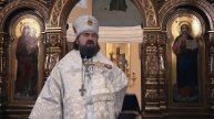 О плаче Христа
