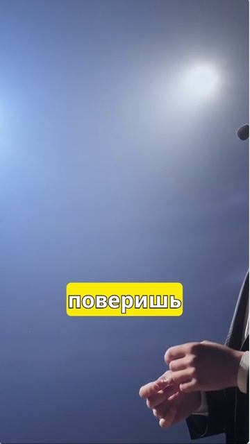 мотивация№52